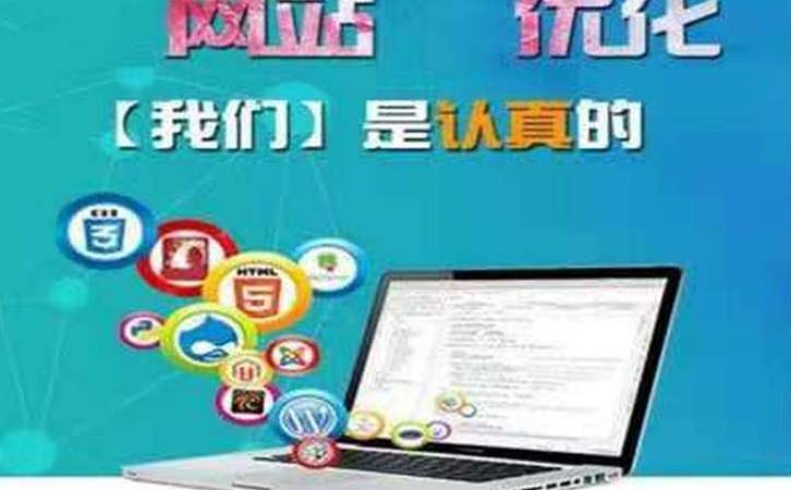 中小企业如何做好网络营销宣传（网络营销怎么做才能达到预期的效果）