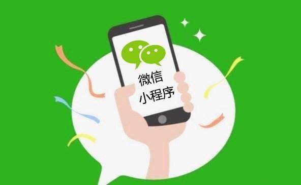 搜索引擎推广常见形式(搜索引擎推广常见的渠道和方法) 搜索引擎推广常见形式(搜索引擎推广常见的渠道和方法)