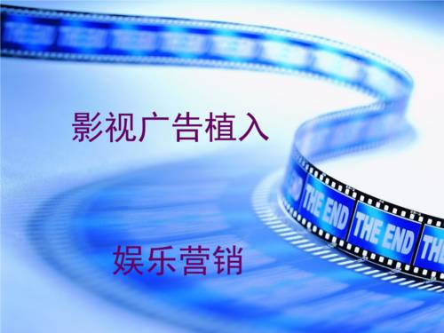 广告推广变现如何稳中有增长(广告收益与广告展示计算公式) 广告推广变现如何稳中有增长(广告收益与广告展示计算公式)