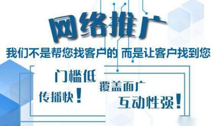 怎么玩转全网营销(做网络营销有哪些规律及技巧) 怎么玩转全网营销(做网络营销有哪些规律及技巧)