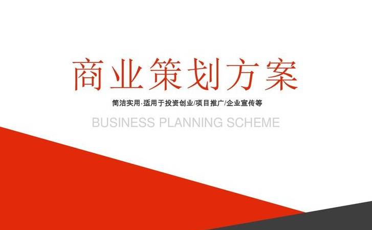 mpeg4是什么格式（mpeg4和mp4格式是一样吗）