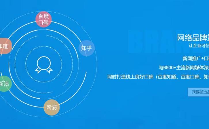 常用搜索引擎指令查询（SEO人员都必须要掌握的一些搜索引擎指令技巧）