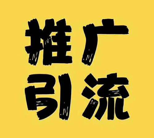 黑帽seo是什么意思（黑帽seo技术有哪些）