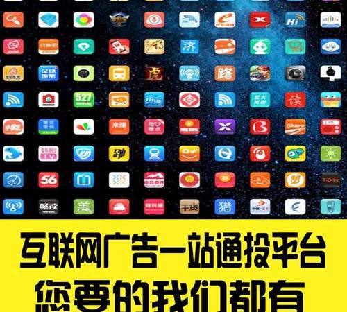 网页交互设计是什么意思（网站交互设计的好处有哪些）