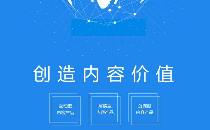 canonical标签是什么（canonical标签在SEO优化中有什么作用）