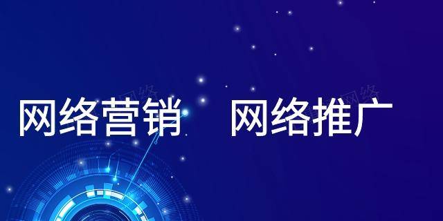 seo和sem是什么意思（SEO和sem的体现形式）