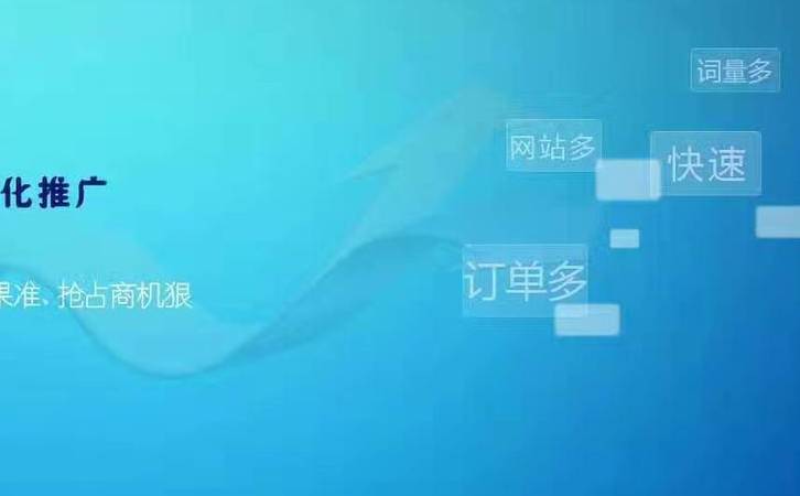 网络营销不会写文案必看（新人必看超级文案知识大全）