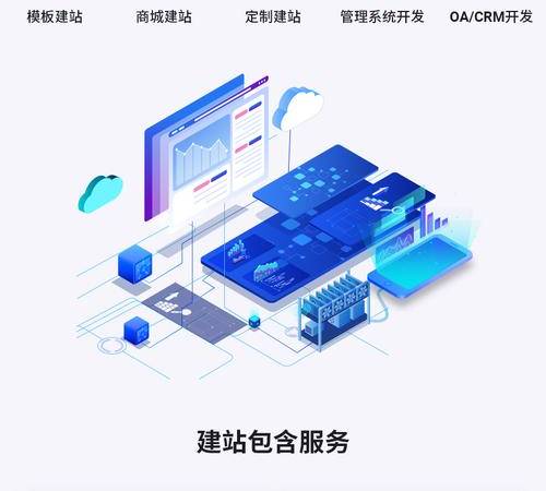 危机公关有哪些特点呢（如何解决网络危机呢）