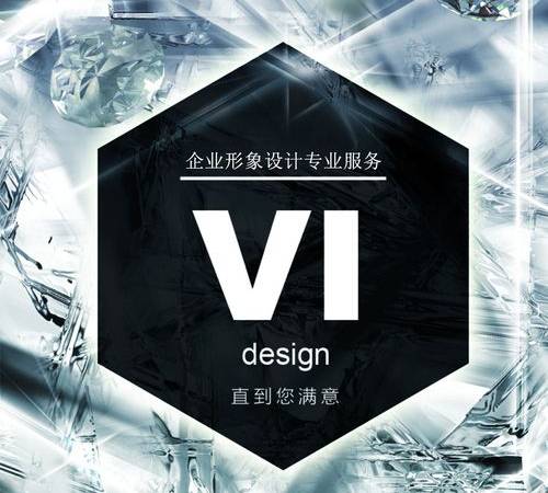 OS是什么意思（网络用语OS是什么意思）